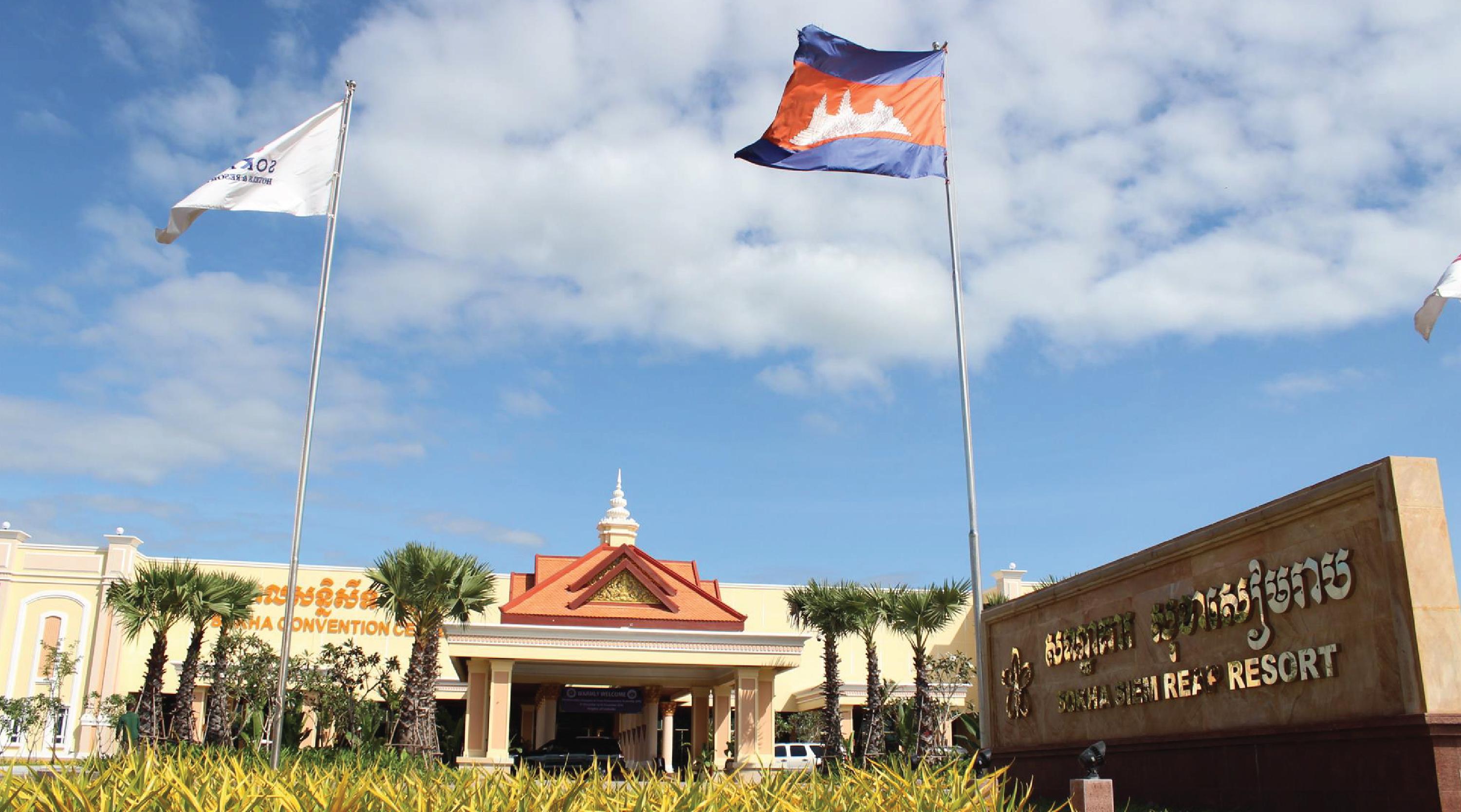 Sokha Siem Reap Resort & Convention Center Exterior foto